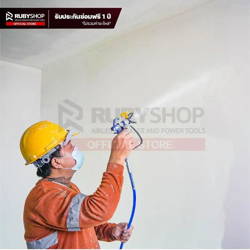 RUBY SHOP เครื่องพ่นสีแรงดันสูง รุ่น RB5300 จบงานสีเนียนกริ๊บ ด้วยระบบ Inverter สุดล้ำ - NN-2443-6VQAH