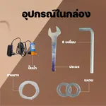 RUBY SHOP เครื่องกรีดผนัง รุ่น WALLCD-350-1 ระบบน้ำ ที่กรีดแบบไร้ฝุ่น - NN-2443-XTVP3