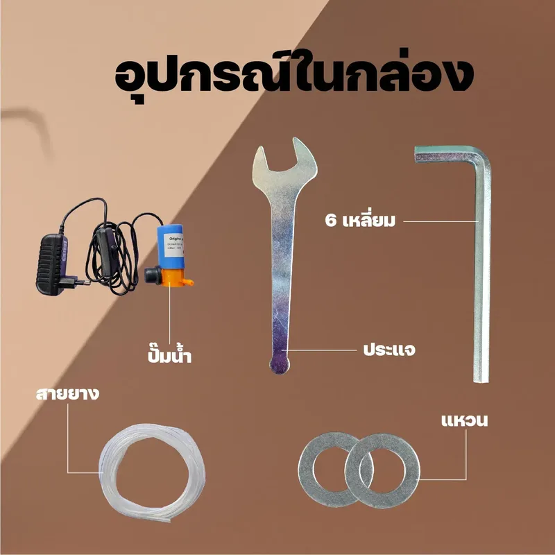 RUBY SHOP เครื่องกรีดผนัง รุ่น WALLCD-350-1 ระบบน้ำ ที่กรีดแบบไร้ฝุ่น - NN-2443-XTVP3