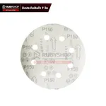 RUBYSHOP กระดาษทรายกลมสักหลาด เบอร์ 150 ขนาด 9 นิ้ว 6 รู (แพ็ก 50 ชิ้น) สำหรับเครื่องขัดผนัง รุ่น RB-DWS-225B | sandpaper - NN-2443-BCHJL-G0YGF-baK1i