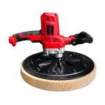 RUBY SHOP เครื่องปั่นหน้าปูนฉาบ วัสดุเกรดดี แรงวัตต์ 750 w รุ่น RB-WPS80 Premium หน้ากว้าง 15 นิ้ว - NN-2443-BTLFD