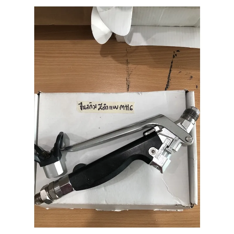 Spray gun skim coat MH6 ปืนพ่นสกิมโค้ท | รีวิวสเปก การใช้งาน และจุดเด่น