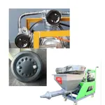 Filter สำหรับเครื่องพ่นปูน Mortar Sprayer 220V - FILTER-MS220V